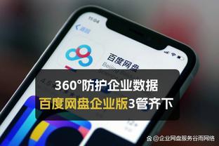 188金宝搏官网无法提现截图2